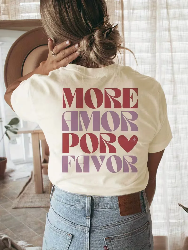 Casual T-Shirt met Statement Print en Korte Mouwen - 51Dnspod | Smaakvolle damp – Verzendkosten vrij vanaf 40€ Casual T-Shirt met Statement Print en Korte Mouwen - 51Dnspod | Smaakvolle damp – Verzendkosten vrij vanaf 40€