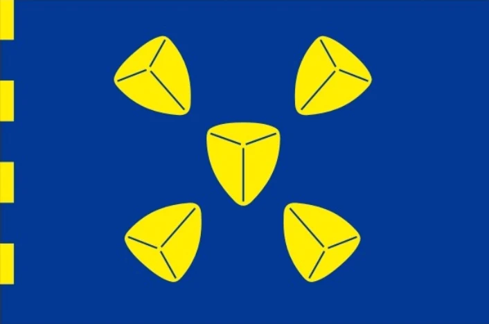 BUSSUM Gemeentevlag - 51Dnspod | Smaakvolle damp – Verzendkosten vrij vanaf 40€ BUSSUM Gemeentevlag - 51Dnspod | Smaakvolle damp – Verzendkosten vrij vanaf 40€