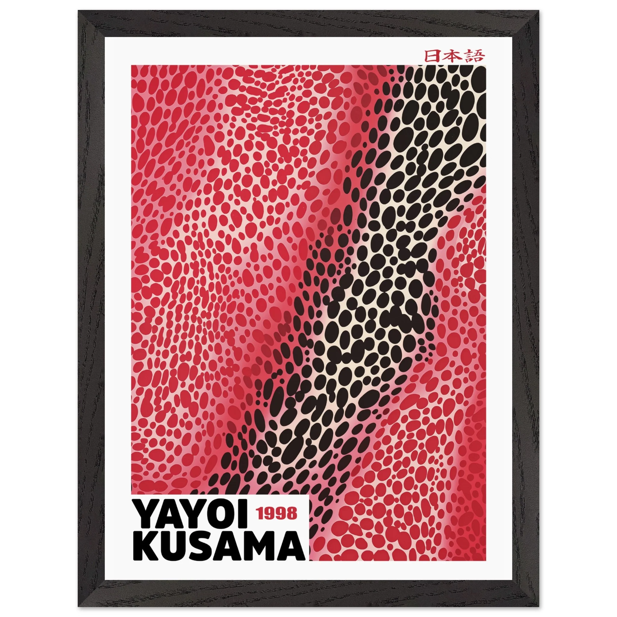 Artfulprints Poster met Lijst Yayoi Kusama - Red sensation - 30x40 cm - Rood - 51Dnspod | Smaakvolle damp – Verzendkosten vrij vanaf 40€ Artfulprints Poster met Lijst Yayoi Kusama - Red sensation - 30x40 cm - Rood - 51Dnspod | Smaakvolle damp – Verzendkosten vrij vanaf 40€